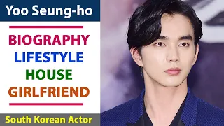 Yoo Seung-ho (South Korean Actor) - Biography,Lifestyle,GF,House,Cars - Yoo Seung ho Biography