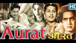 Aurat - 1940 - Hindi old movie