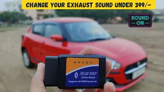 Make Any Car Sound Like Sportscar | Wrumer Sound😍 | RevHeadz OBD2 Scanner