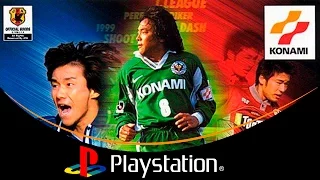 Jikkyou J.League 1999: Perfect Striker [PlayStation]
