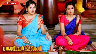 Pandavar Illam - Promo | 26 August 2020 | Sun TV Serial | Tamil Serial