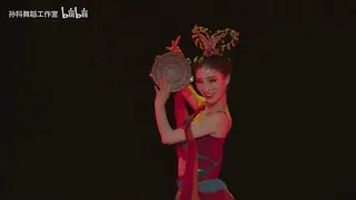 [PERFORMED] THÀNH TÂY VỰC - NHẠC HÒA TẤU