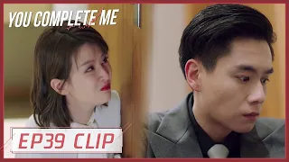 【You Complete Me】EP39 Clip | Can they have a chance to return to the past? | 小风暴之时间的玫瑰 | ENG SUB