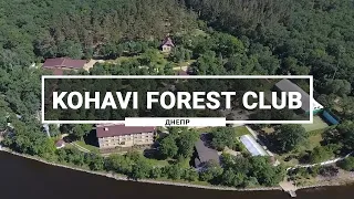 Клуб-отель KOHAVI Forest Club в Орловщине. Как выглядит база отдыха на берегу Самары в хвойном лесу