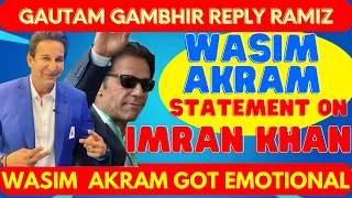 Wasim Akram interview about IMRAN KHAN | Ramiz Raja statement on India