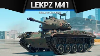 НЕМЕЦКИЙ БУЛЬДОГ leKPz M41 в War Thunder