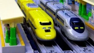 Plarail Shinkansen Trains 8_1 Doctor Yellow