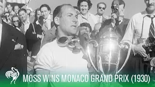 Stirling Moss Wins Monaco Grand Prix (1956) | Sporting History