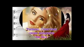 Капелька для счастья от ТАТЬЯНОЧКИ.) (и)