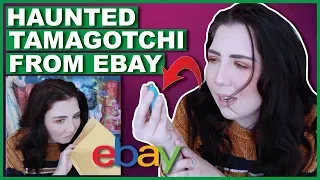 I Bought A Haunted Tamagotchi From Ebay (Unboxing It)