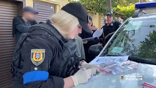 В Одесі поліцейські затримали 33-річного містянина за підозрою в незаконному придбанні наркотиків