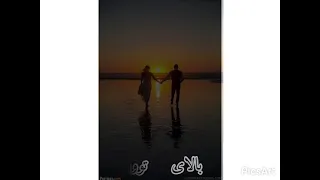 آهنگ هندی با ترجمه فارسی🥰🥰