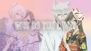 Kamisama Hajimemashita [AMV] Monsta x (how do you love)