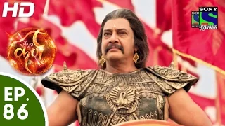 Suryaputra Karn - सूर्यपुत्र कर्ण - Episode 86 - 30th October, 2015