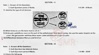 9th class sa-2 biological science question paper and answers 🔑new syllabus CBSE syllabus model paper