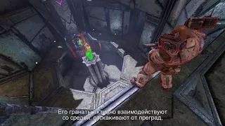 Quake Champions — руководство по игре за Keel