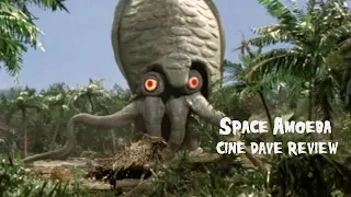 Space Amoeba Cine Dave Review