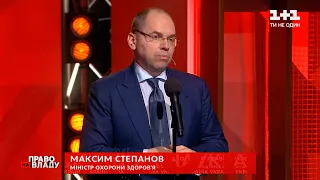 "Мы должны остановить счетчик смерти": Степанов о необходимости вакцинации