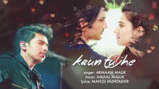 Armaan Malik : Kaun Tujhe | Beautiful Cover | MS DHONI - UNTOLD STORY - Faim Khan Official