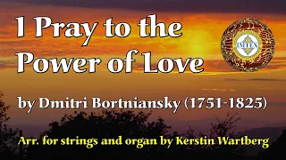 IMTEX Media Library - FREE DOWNLOAD of Bortniansky's  Song: I Pray to the Power of Love