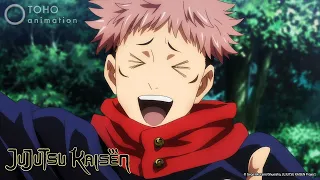 Surprise! | JUJUTSU KAISEN