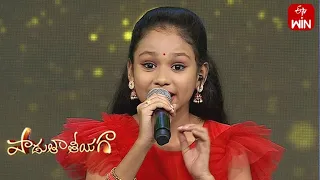 Komma Uyyala Song | Shri Harini Performance | Padutha Theeyaga | 5th June  2023 | ETV Telugu