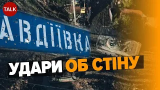 ⚡️Б’ЮТЬСЯ ОБ АВДІЇВКУ💥 ВИБУХАЄ СОЧІ І АДЛЕР