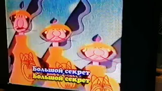 Песня охраны из м/ф "Бременские музыканты" муз. Ген. Гладкова сл. Ю. Энтина