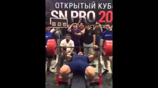 (Front view) Raw bench press world record 335kg (738.5lbs) Kirill Sarychev (Кирилл Сарычев)