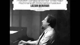 LAZAR BERMAN plays RACHMANINOV Moments Musicaux Op.16 COMPLETE (1975)