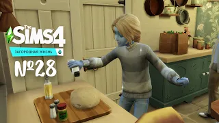 The Sims 4 Загородная жизнь #28 Новый год