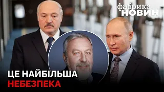 ⚡️До Лукашенка прийшли з ВИМОГОЮ НАСТУПАТИ НА КИЇВ - Санніков