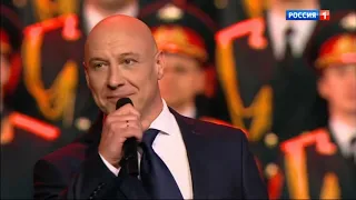 Defender Of The Fatherland Day - BUM BUM BUM song?