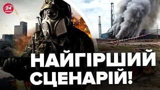 💥СЛУХАТИ ВСІМ! Що буде через ПІДРИВ ЗАЕС? / Приймати ЙОД та ОБРІЗАТИ волосся? / РЕПІЧ