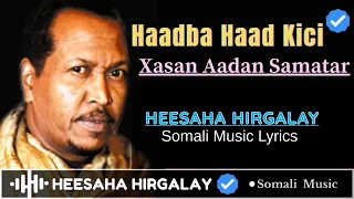 xasan adan samatar