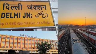 Delhi Railway Station || Delhi Railway Station || Indian Railway Junction #railway #indian #junction