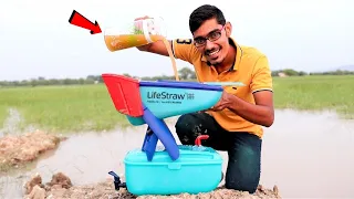LifeStraw 2.0 | Clean Dirty Water From Mud | मैंने कीचड से पानी निकाल के पिया |