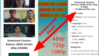 Download Chaman bahaar (2020) full movie in full HD | Chaman bahaar ||