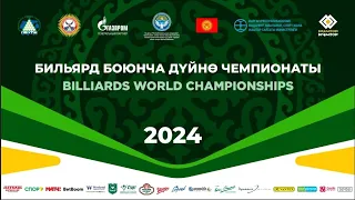 Аверьянов В.(RUS) & Хашимов З. (UZ) ЧМ по " Комбинированная пирамида" 2024-г. БИШКЕК КЫРГЫЗСТАН.