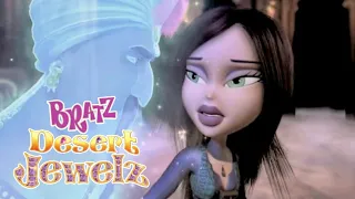 Братц: Волшебная лампа HD /Мультик Bratz desert jewelz