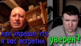 2 в 1. У орков от правды поплавились платы. | Чат рулетка #краянин