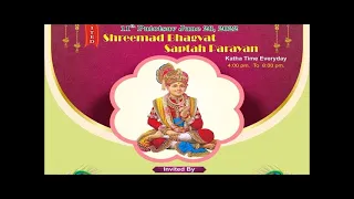 🔴 LIVE || day 4 shreemad bhagwat katha ||  pu.shasti swami shantipriyadasji  || gadhpurdham atlanta