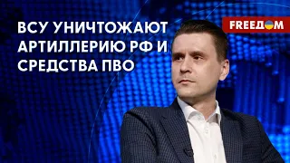 ⚡️ ВСУ НАСТУПАЮТ на юге Бахмута. ВС РФ стянули туда все, что можно. Анализ Коваленко