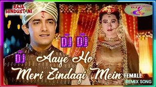 Aaye Ho Meri Zindagi Mein | Udit Narayan | Aamir Khan |Karisma Kapoor |Evergreen Love Song |Sad Song