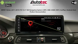 AutoTecPro BMW 5 Series (2011-2016) F10 F11 12.3" HD Android Screen Navigation CarPlay Android Auto
