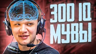 НОВЫЕ 300 IQ МОМЕНТЫ (CS:GO)