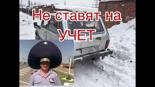 ЭТО ФИАСКО и это конец((.....