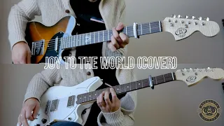 Joy To The World - Jeremy Riddle - Electric Guitar Cover