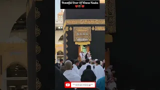 Kaaba Door OPENING ❤️🌹😍 | Masjid Al Haram 🕋 |  HAADI-E-AALAM | #short #kaba #masjidalharam