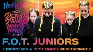 F.O.T. JUNIORS ★ JUNIORS MID ★ Project818 Russian Dance Festival ★ Moscow 2031